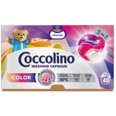 Капсули для прання кольорових речей Coccolino Color 3 в 1, 40 шт